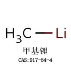 メチルリチウム